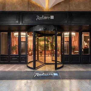 Radisson Blu Marrakech, Carre Eden Μαρακές